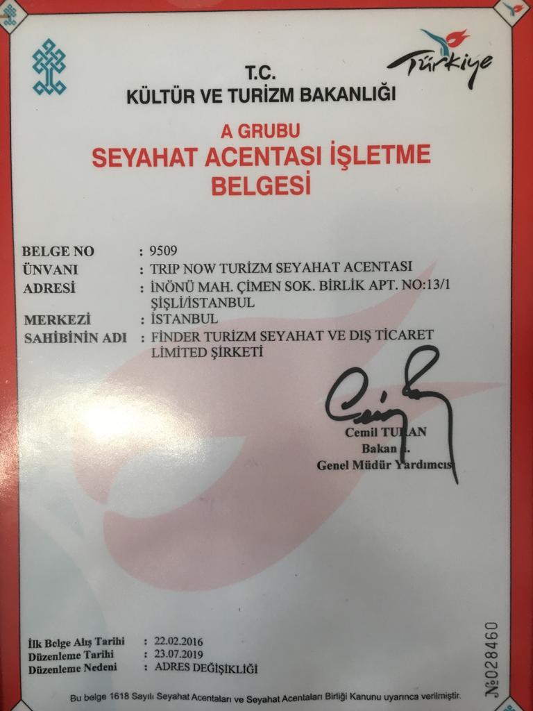 TRIP NOW LICENSE (1)
